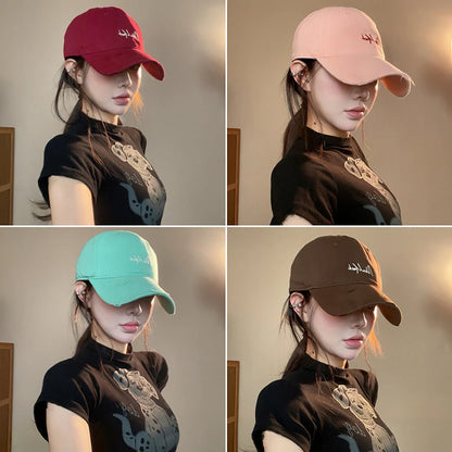 Adjustable Duck Tongue Cap Unisex Casual Sports Hat