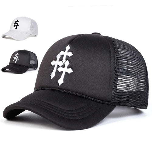 Unisex Cross Embroidery Baseball Net Caps Spring And Summer