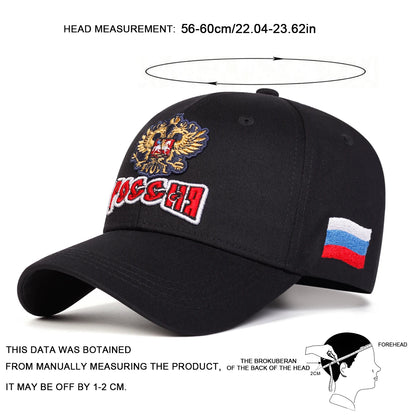 Unisex Double-headed Eagle Embroidery Baseball Caps Spring Autumn