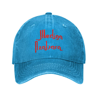 Spanish Medina Azahara Casual Baseball Cap For Female Male Summer