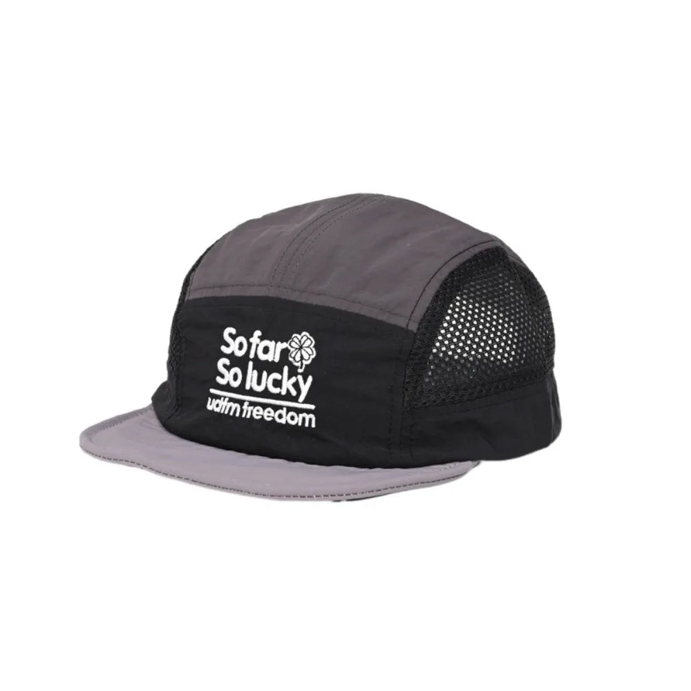 Versatile Embroidered Baseball Cap