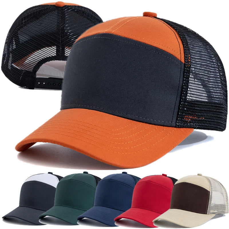 Seven-Panel Style Baseball Cap