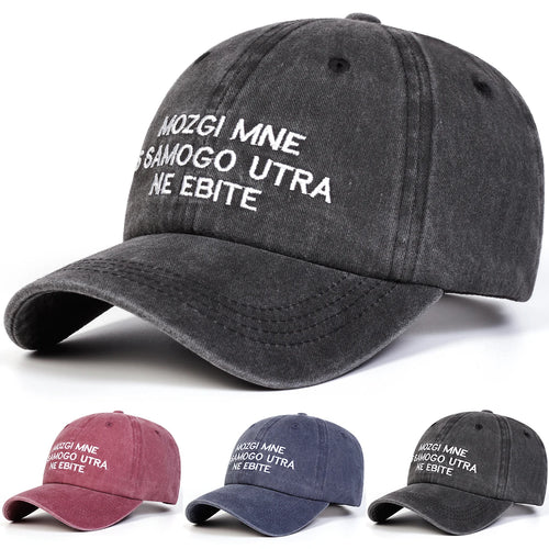 Unisex Letter Embroidery Washed Baseball Cap Spring Autumn