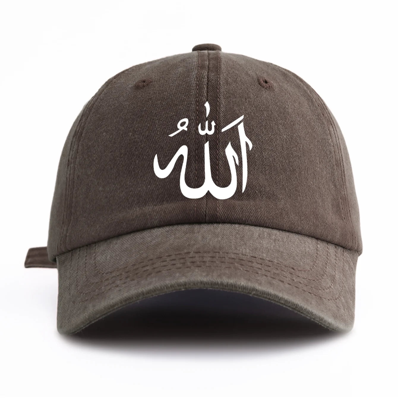 Allah Print Washed Baseball Cap For Adults, Minimalist Retro Style Casual