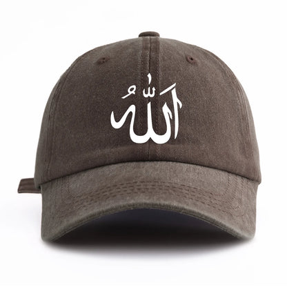 Allah Print Washed Baseball Cap For Adults, Minimalist Retro Style Casual