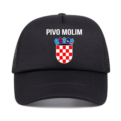 Funny Gift Beer Please In Croatian hat Hrvatska Croatia Souvenir Gift Baseball Cap Men