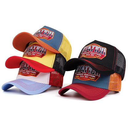 Station 1865 Hat Men's Personalized Hip Hop Hat Women's Baseball Hat