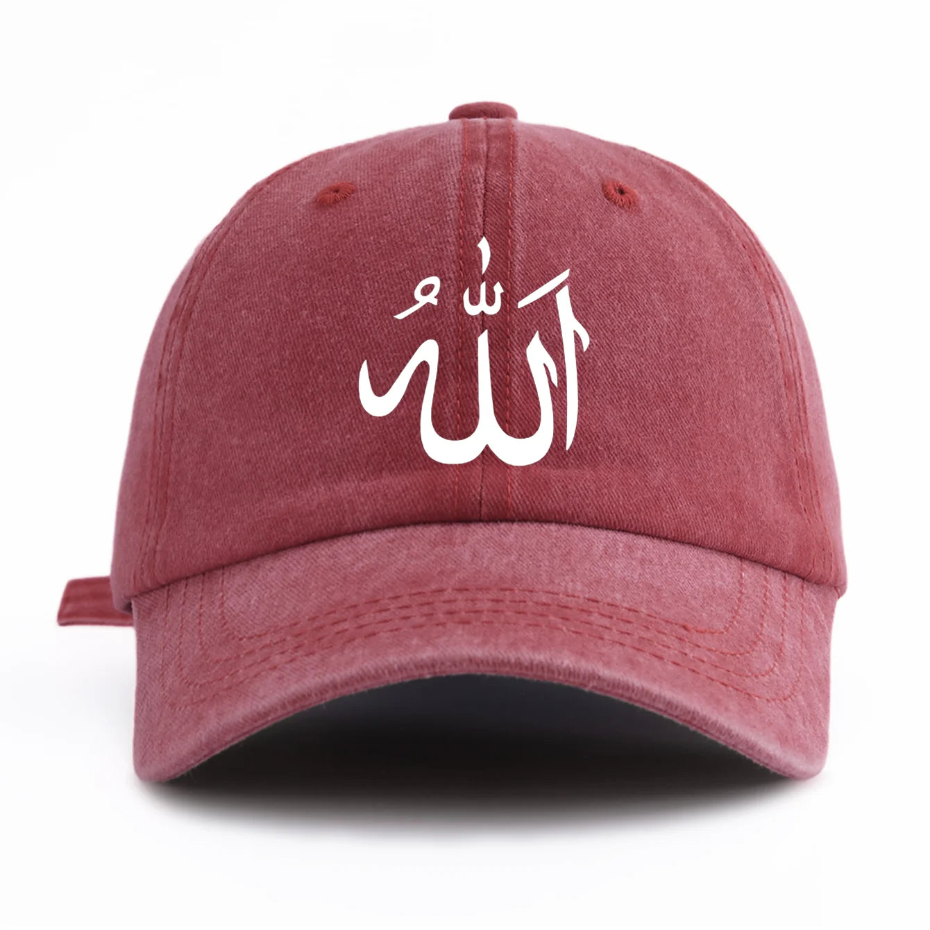 Allah Print Washed Baseball Cap For Adults, Minimalist Retro Style Casual