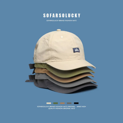 Retro Short-Brimmed Hat men's Summer Quick-Drying Outdoor Sports Parasol Thin Short-Brimmed Baseball Cap