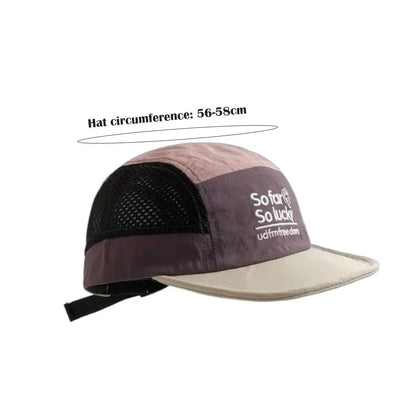Versatile Embroidered Baseball Cap