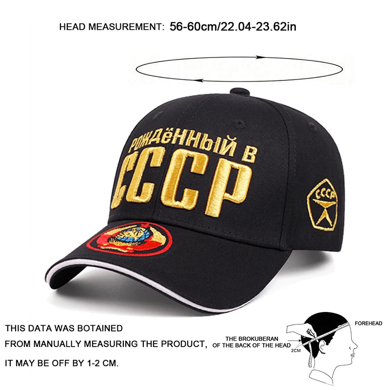 Unisex CCCP Embroidery Baseball Caps Spring Autumn