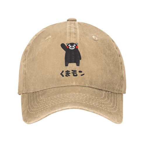 Men Women Print Trucker Hat Summer
