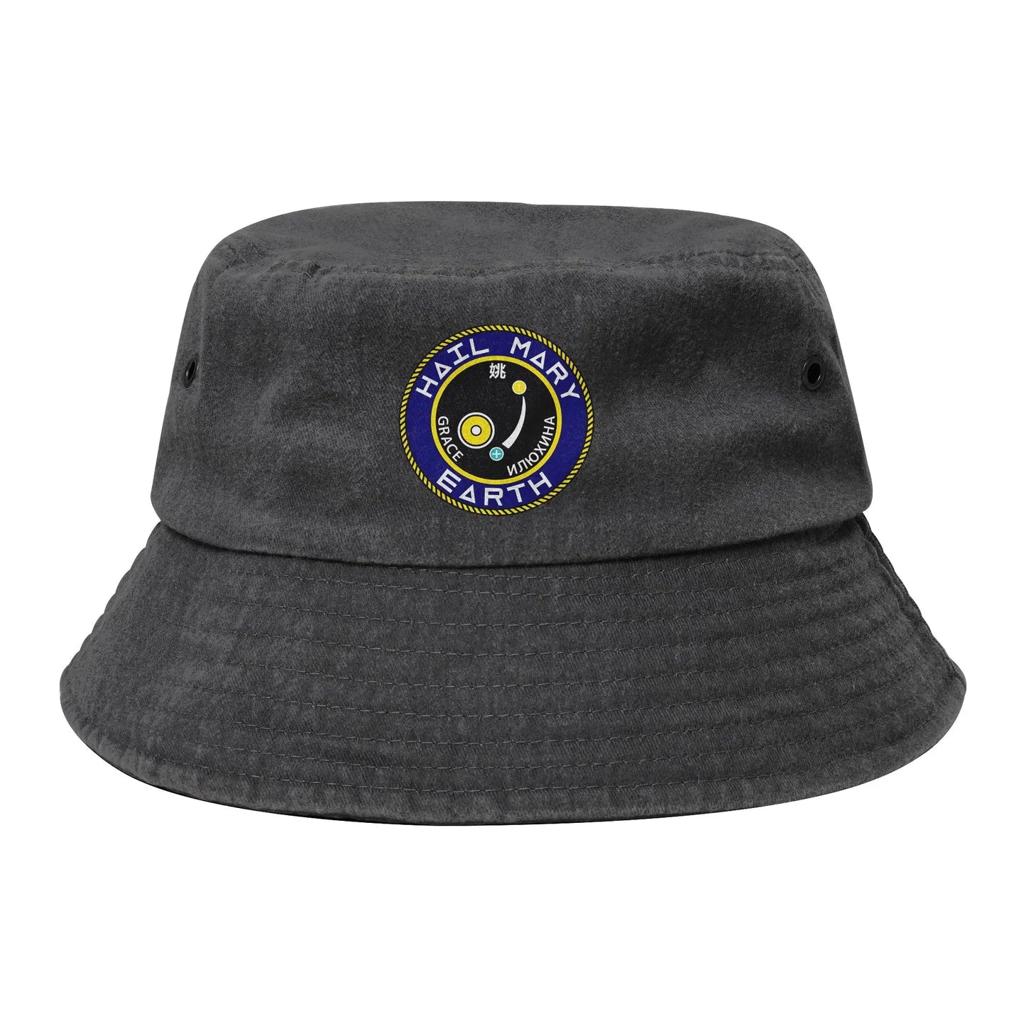 Project Hail Mary Rocky You Sleep I Watch Bucket Hat