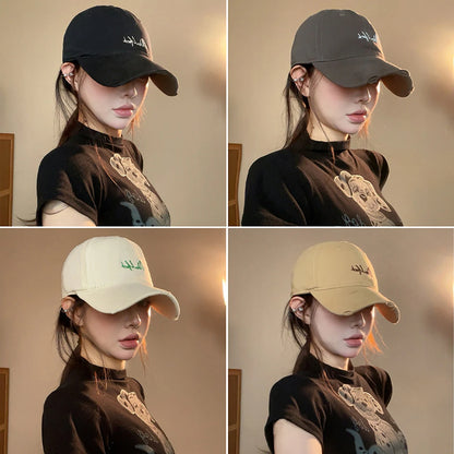 Adjustable Duck Tongue Cap Unisex Casual Sports Hat