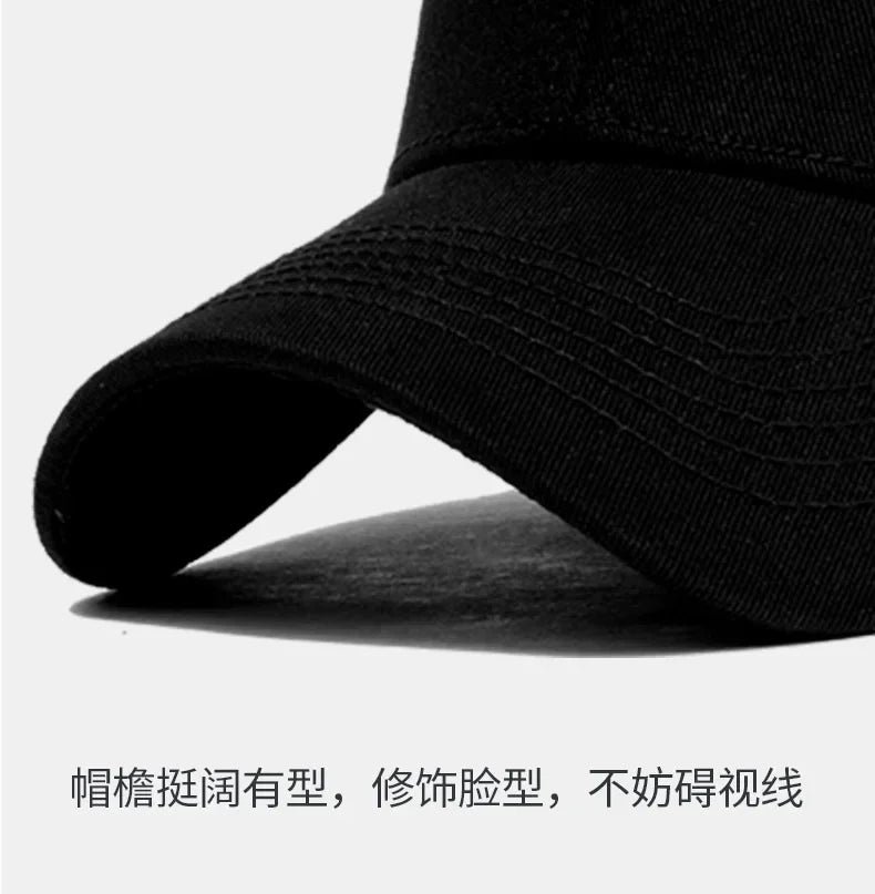 Outdoor Sports High Quality Big Head Baseball Cap Protection Enlarged Deepened Hat Wide Circumference
