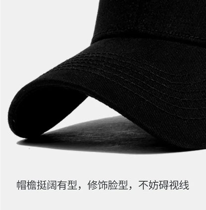 Outdoor Sports High Quality Big Head Baseball Cap Protection Enlarged Deepened Hat Wide Circumference