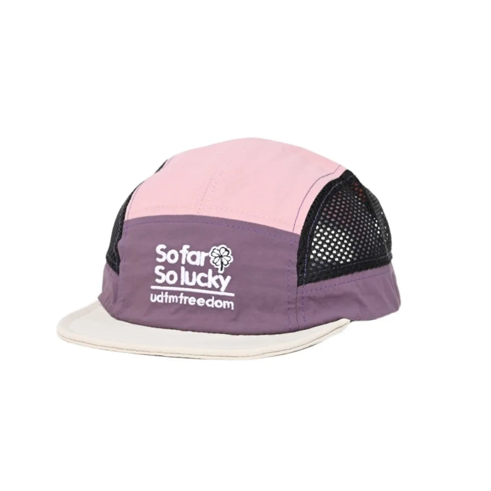 Versatile Embroidered Baseball Cap