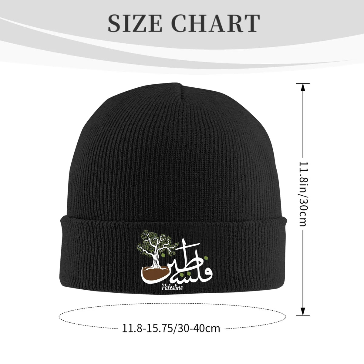 Palestinian Palestine Olive Tree Knit Hat Beanies Winter Hat