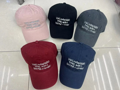 Unisex Korean Quick Drying Embroidered Letters Baseball Hats