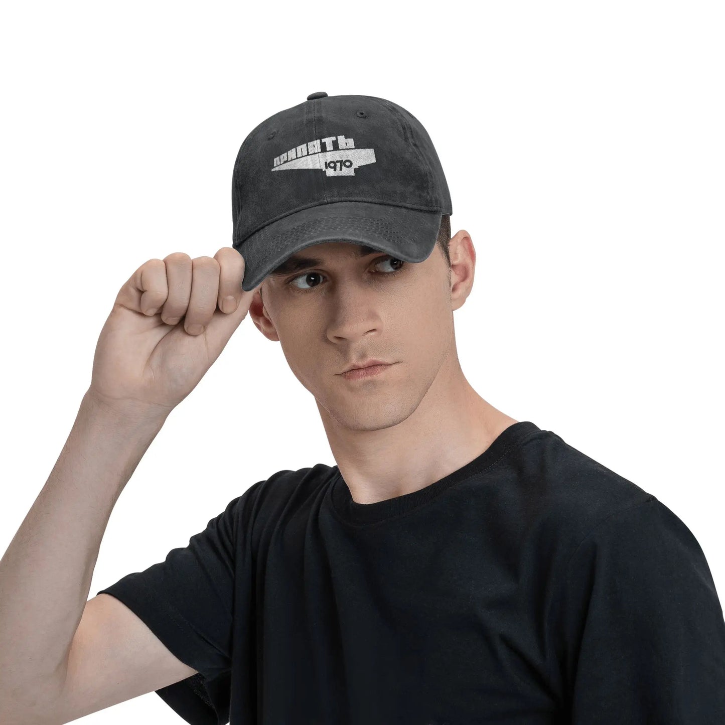 Pripyat Chernobyl Memorabilia Casual Baseball Cap Summer
