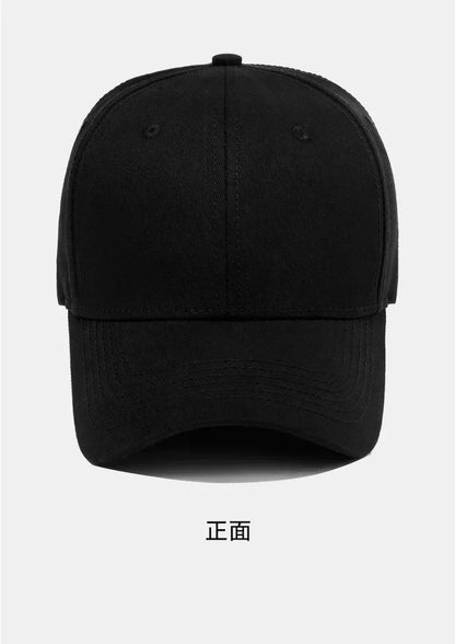 Outdoor Sports High Quality Big Head Baseball Cap Protection Enlarged Deepened Hat Wide Circumference