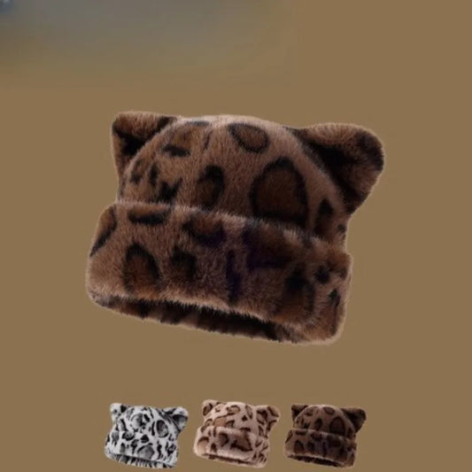 Leopard Print Plush Teddy Bear Hat For Women Retro And Versatile, Hooded Beanie.