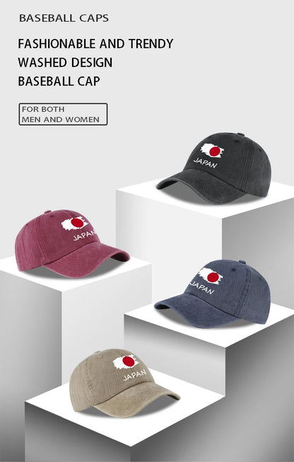 Flag Print Washed Baseball Cap Comfortable & Breathable Retro Patriotic Style Daily Commute Gift for Japan Enthusiasts