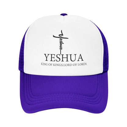 Christian King Yeshua Jesus  Baseball Cap for Men Women