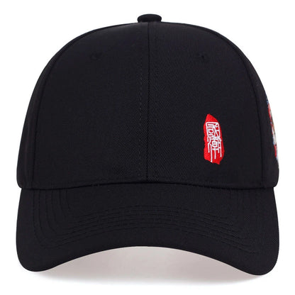 Fashion Baseball Cap Chinese Style Embroidery Sun Caps for Men Women