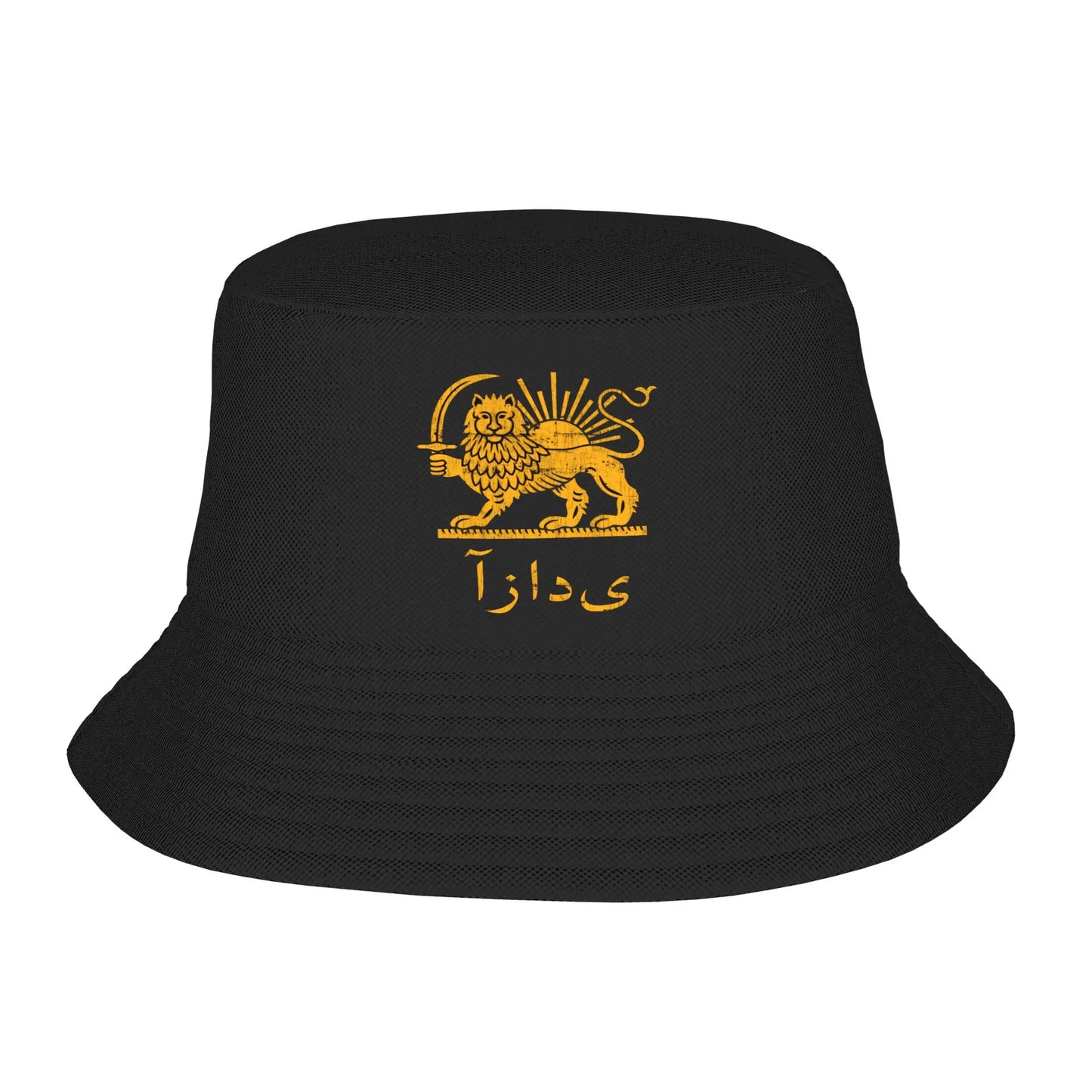 Men Women Iran Flag Lion and Sun Bucket Hat Portable Fisherman Hats